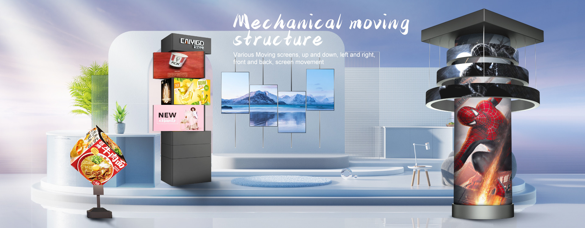 ποιότητας Κινούμενη οθόνη των οδηγήσεων εργοστάσιο